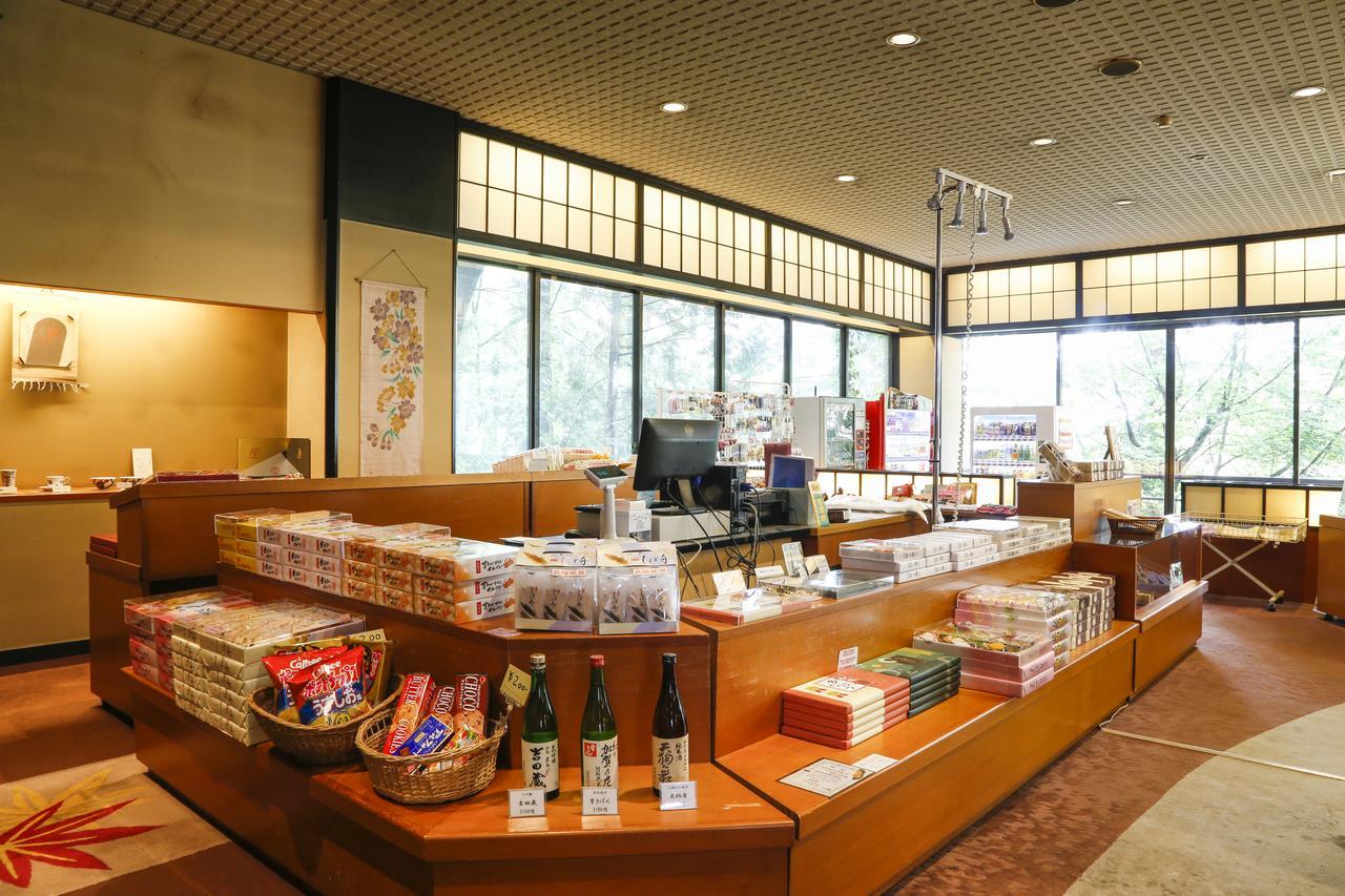 Yoshidaya Sannoukaku Hotel Kaga  Bagian luar foto